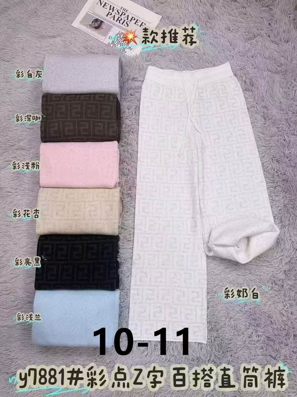 Balmain S-XL 428
